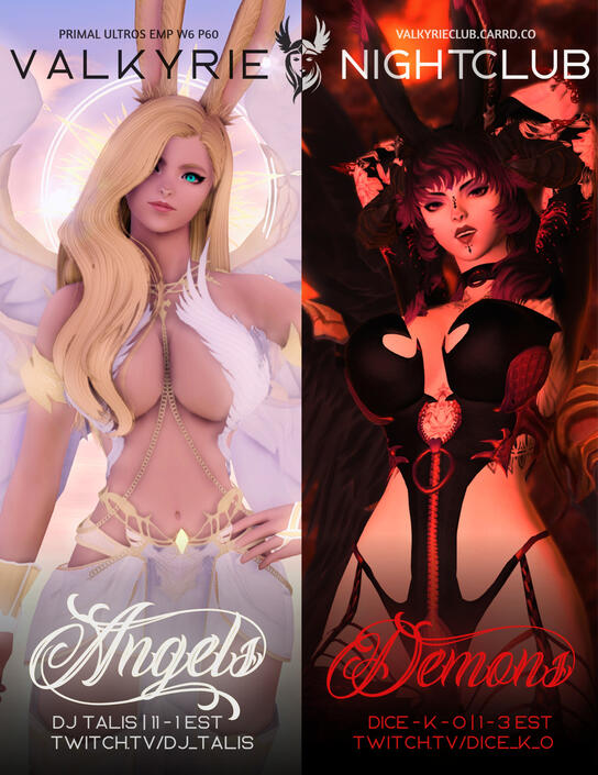 Gposes by Izara & Ahrk