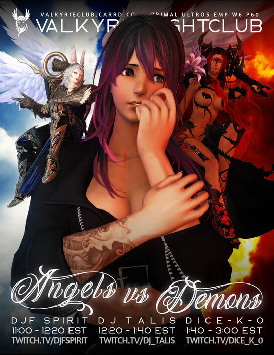 Gpose by Ahrk Rhodan