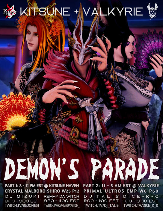 Gpose by Izara Everdusk