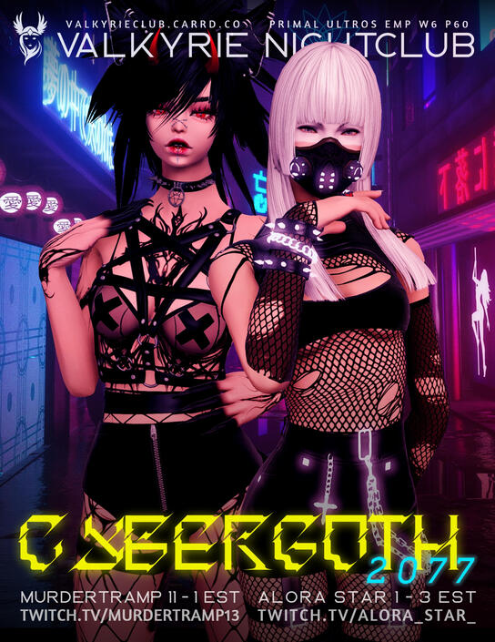 Gpose by Izara Everdusk